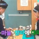 서진세탁소 이미지