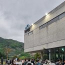 대구보건대학교 보현박물관 이미지