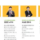 성원세무회계