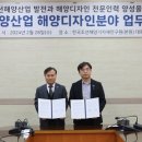 상호디자인 이미지