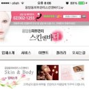 유한모바일 이미지