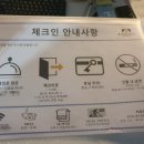 케이그랜드호스텔