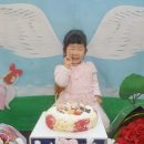 우리똥강아지 이미지