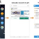 주정차2 이미지