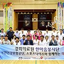 경희의료원 이미지