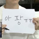 연우약국 | 우리 함께 웃어봐요 하하ㅏ하하하하하ㅏ하하하하하하ㅏ하하하하하하ㅏ하하하하하하하하하ㅏ