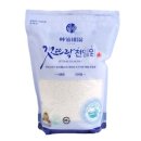 엠(깻잎)마트