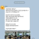 대전전자디자인고등학교