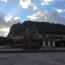 성산일출봉천연보호구역 이미지