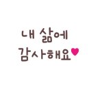 메르벨르리조트 이미지