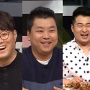 쉐프의인생고기