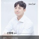 스케치바디PT&필라테스 이미지