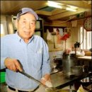 상복경로당 이미지