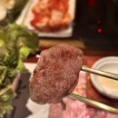 산청 유기농 한우 삼미미 정육식당 | 강남 데이트 코스 추천 유기농 한우만 취급하는 삼미미식당