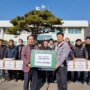 무정경로당 이미지