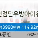 연세밝은아이치과의원 이미지