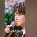 마이진♡옹이. 현역가왕12회 MBN230213방송. #artist #현역가왕마이진 #옹이 이미지