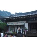 토향 Daum카페