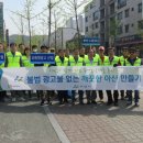 광고물협회-16 이미지