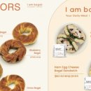 아이엠베이글 공덕점 이미지