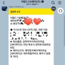 목포우체국 전화박스 이미지