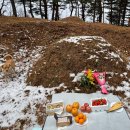 해오름사우나 | [국내여행] 겨울 속초/양양 여행_1편 도루묵 축제 물치항 방문 속초 체스터톤스 숙소, 치유인 사우나 후기