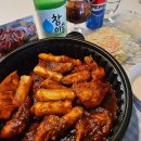 나래호프 | 양주 삼숭동 치킨맛집 나래숯불바베큐: 배민 포장주문 후기