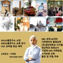 아이뜰지역아동센터 이미지
