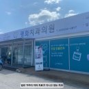 촌부의 단상-안성기 배우님! 고통없는 곳에서 영면하소서! 이미지