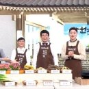 삼원스토아