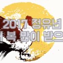 뉴타운휘트니스클럽 이미지