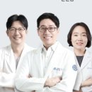 &#34;인천 구월동에 있는 인천교정치과, 연세고운미소치과의원 인천점에서 미소를 되찾다!&#34;