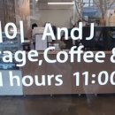 앤드제이(and.J) 이미지