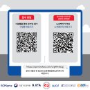 주식회사헤르츠 이미지