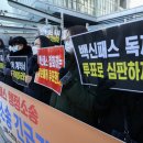 The 하늘보기 이미지