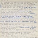 진영엔지니어링 - 구로구 구로중앙로 197 | 기술공화국 선언(도서후기 #21/ 팔란티어, 기술공화국, 미래)