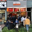 센텀SH밸리 이미지