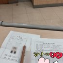 상명대학교 대학원 | 상명대학교 사서교육대학원 면접 후기(합격)