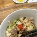 이불을 덮밥