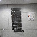 에이스침대 대전사옥 | 대전 플래닛투어에서 신혼여행 패키지 예약기✈