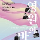 제주브리즈 이미지