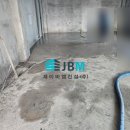 제이비엠 이미지