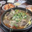 파리바게뜨외도점 이미지