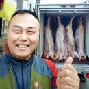 촌놈축산물유통 이미지