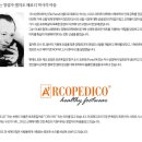 주식회사 제이와이지