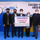 대연지역아동센터 이미지