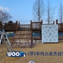 축석초등학교