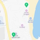 일품양평해장국 고성죽왕면점