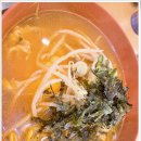 내사랑땡구 이미지