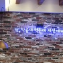 문덕슈퍼